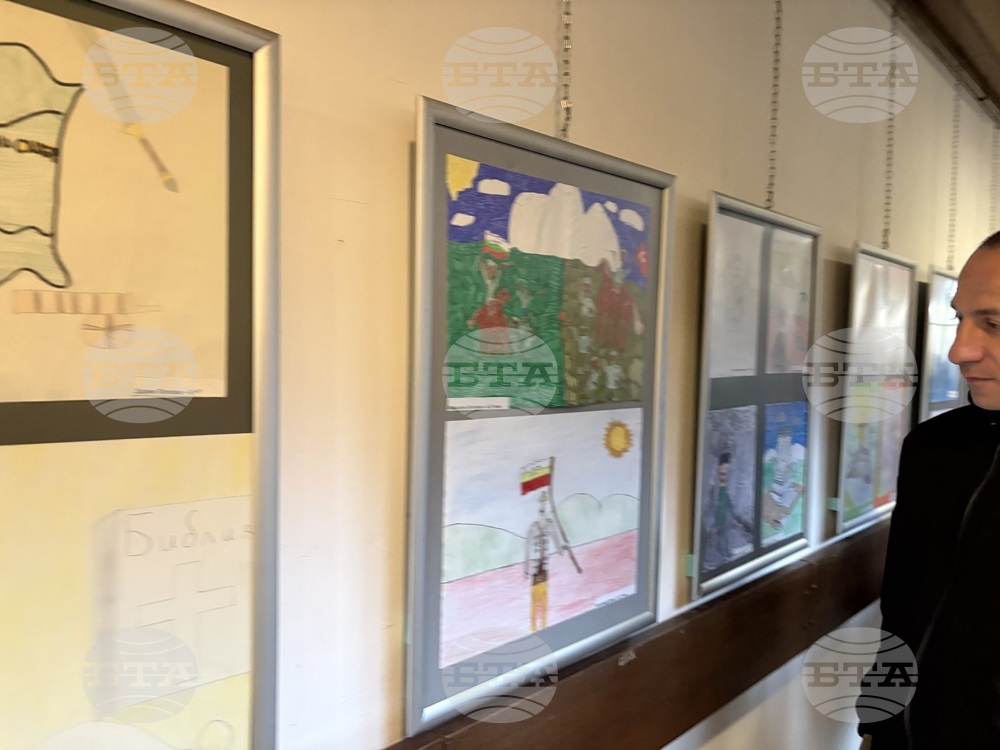 Самоков - Априлско въстание - изложба