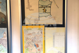 Самоков - Априлско въстание - изложба