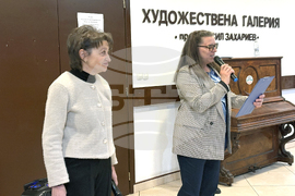 Самоков - Априлско въстание - изложба