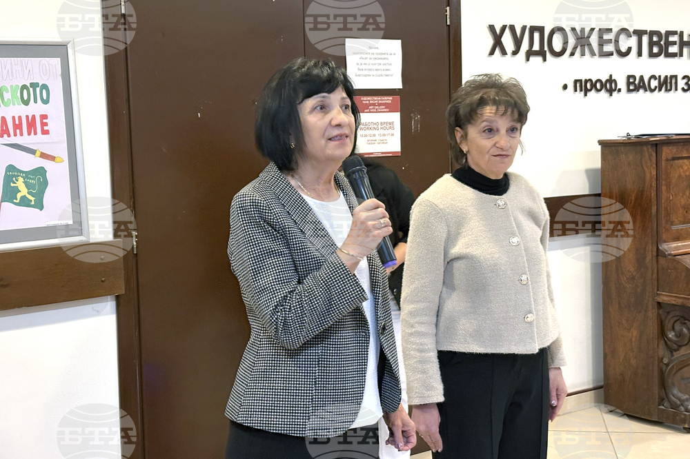 Самоков - Априлско въстание - изложба