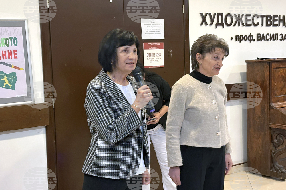 Самоков - Априлско въстание - изложба