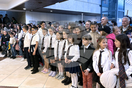 Самоков - Априлско въстание - изложба