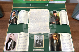 Самоков - Априлско въстание - изложба