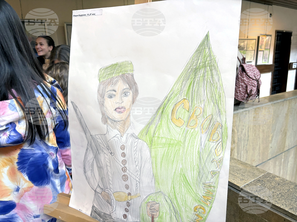 Самоков - Априлско въстание - изложба