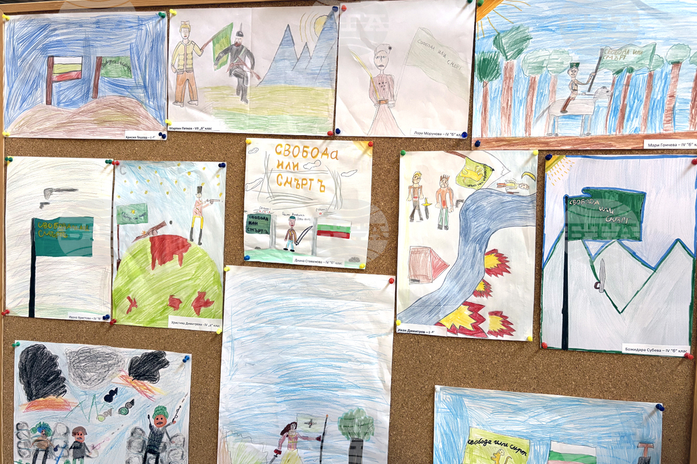 Самоков - Априлско въстание - изложба