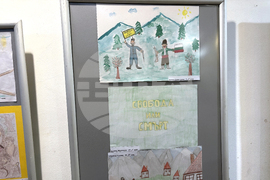 Самоков - Априлско въстание - изложба