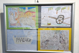 Самоков - Априлско въстание - изложба