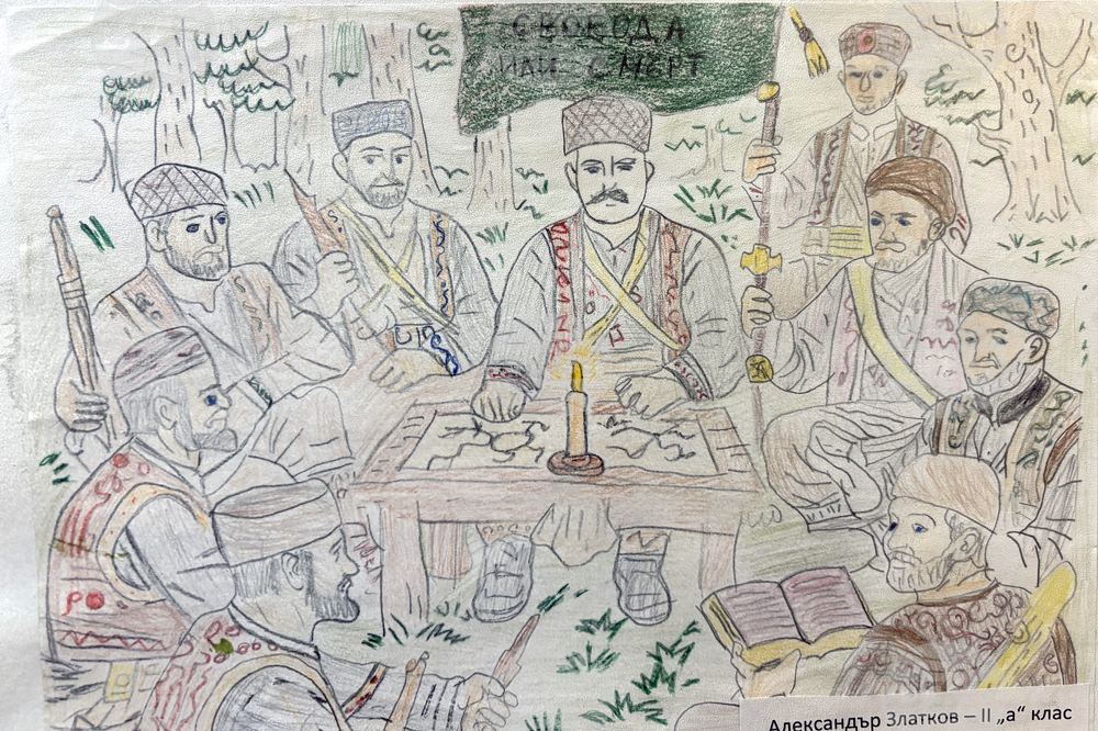 Самоков - Априлско въстание - изложба