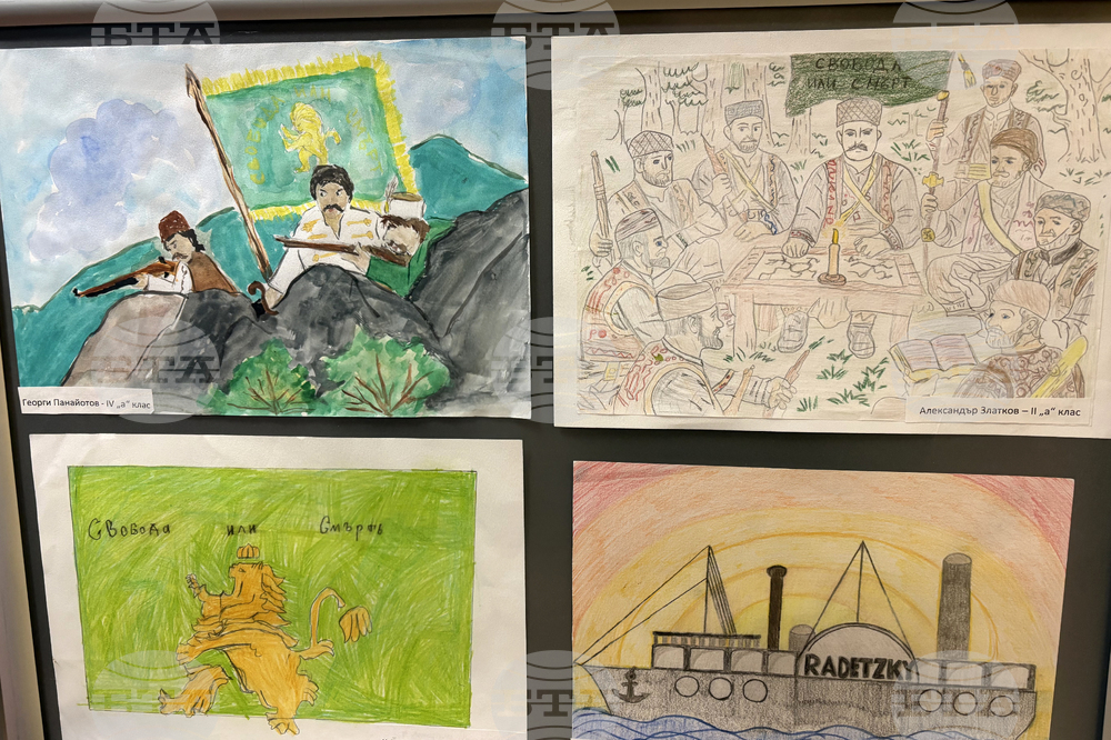 Самоков - Априлско въстание - изложба