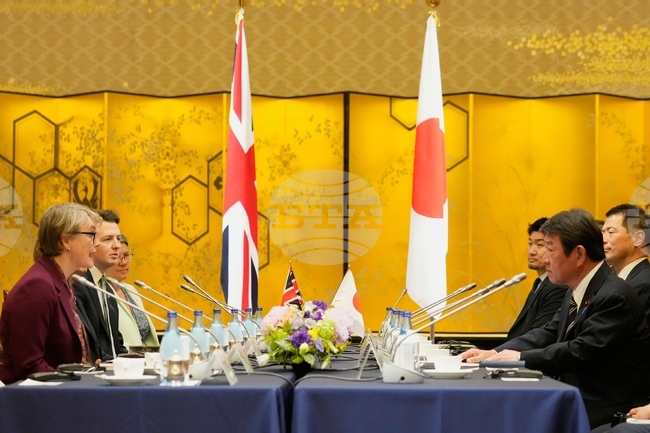 Japan Britain Dialogue
