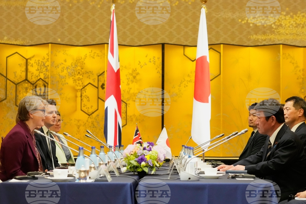 Japan Britain Dialogue