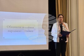 Плевен - Младежки парламент - Ден на Земята