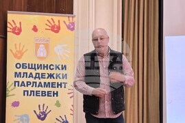 Плевен - Младежки парламент - Ден на Земята