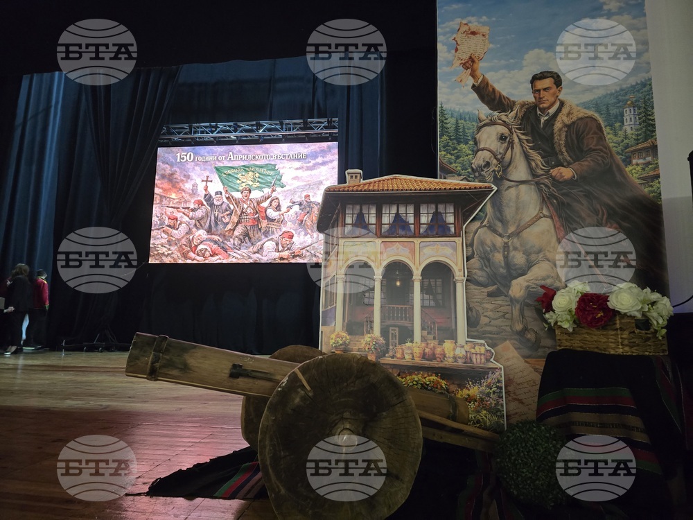 Петрич - спектакъл „Пътят към свободата“