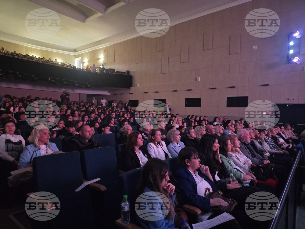 Петрич - спектакъл „Пътят към свободата“