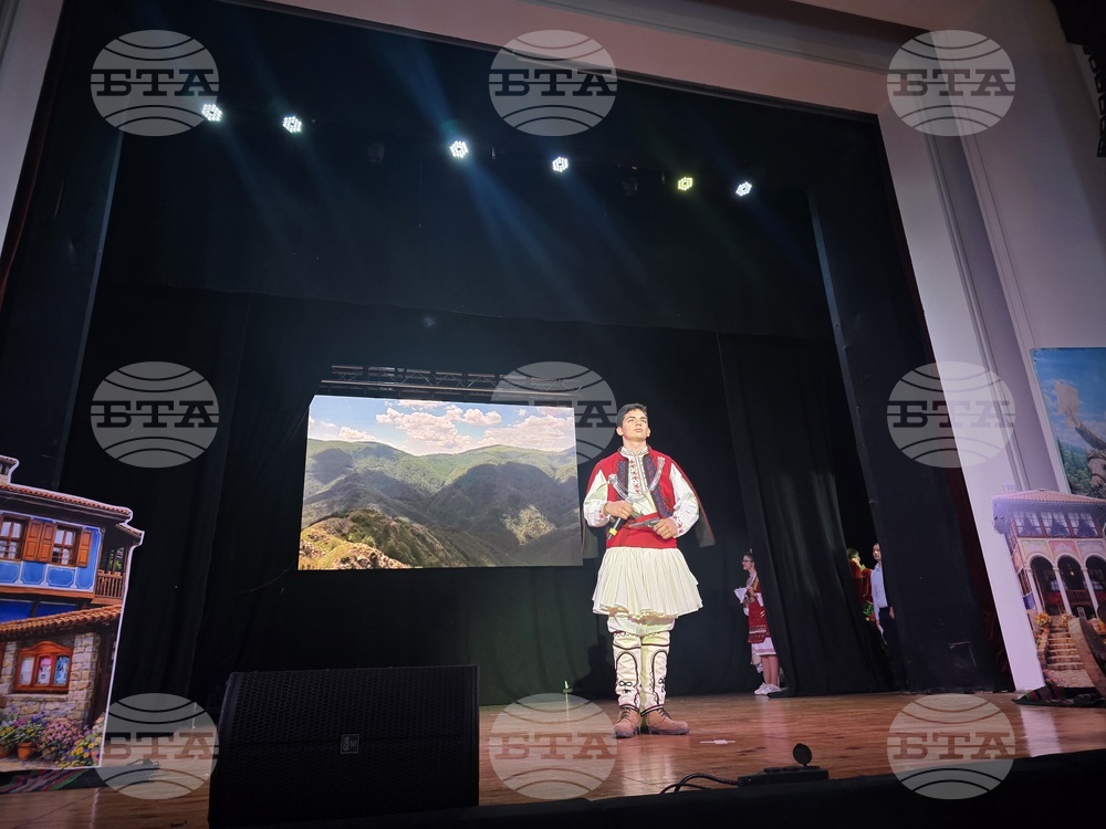 Петрич - спектакъл „Пътят към свободата“