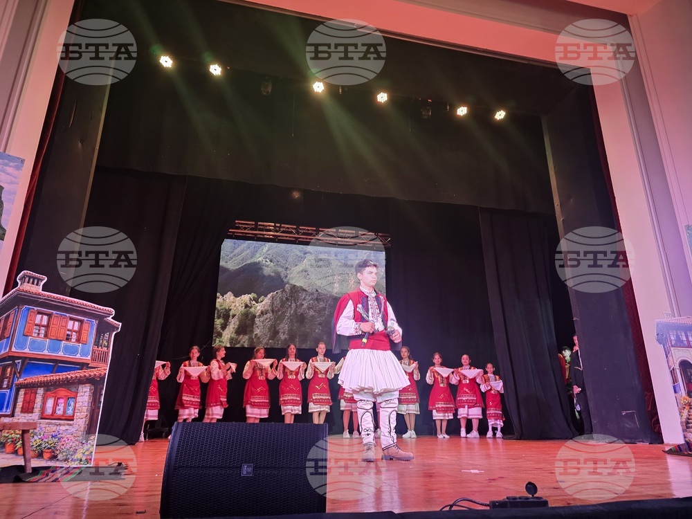 Петрич - спектакъл „Пътят към свободата“