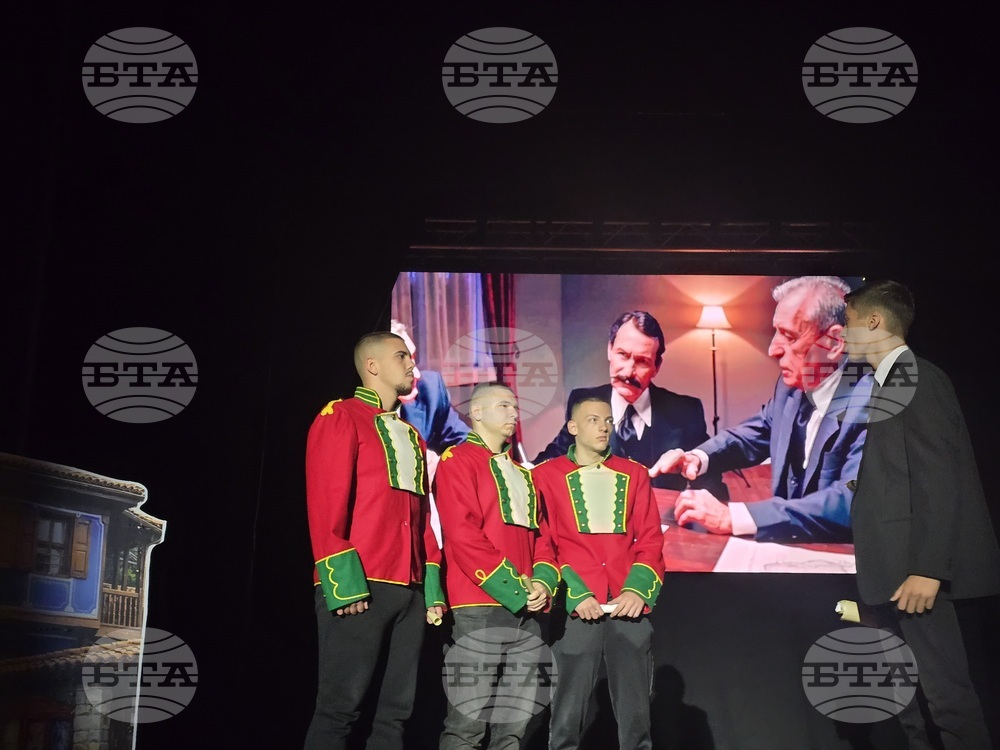 Петрич - спектакъл „Пътят към свободата“