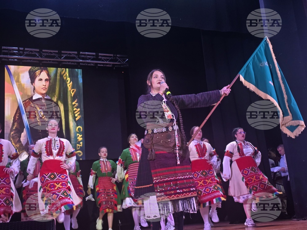 Петрич - спектакъл „Пътят към свободата“