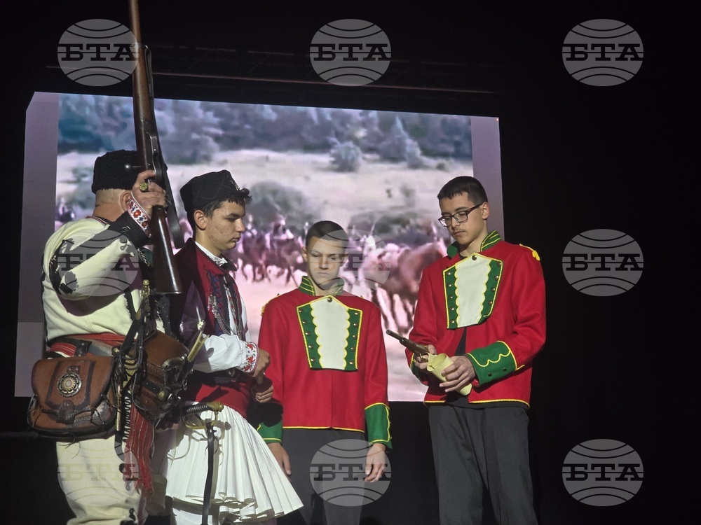 Петрич - спектакъл „Пътят към свободата“