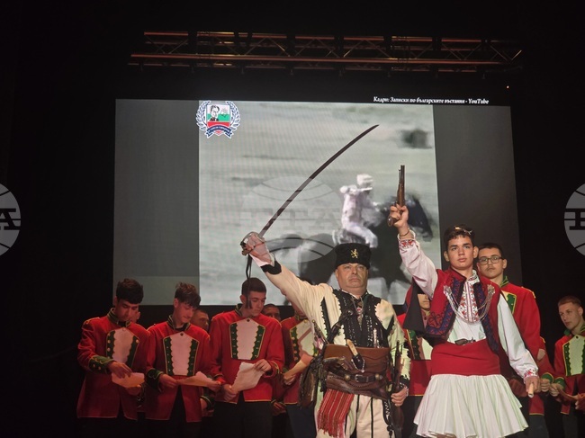 Петрич - спектакъл „Пътят към свободата“