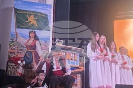 Петрич - спектакъл „Пътят към свободата“