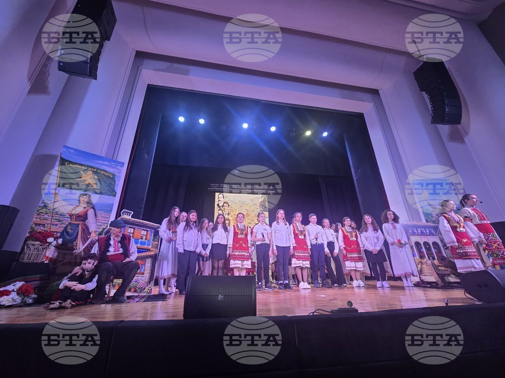 Петрич - спектакъл „Пътят към свободата“