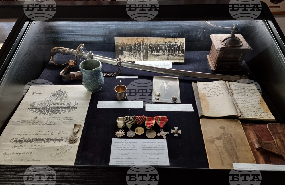 Варна - Музей на Възраждането