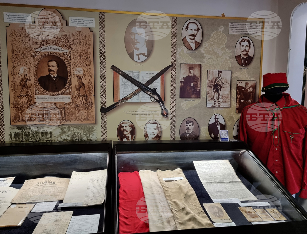 Варна - Музей на Възраждането