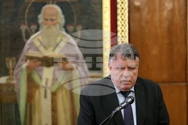 Тържествена научна сесия - 150 години Априлско въстание