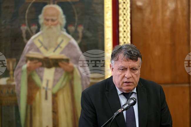 Тържествена научна сесия - 150 години Априлско въстание