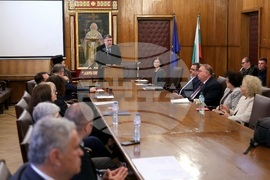 Тържествена научна сесия - 150 години Априлско въстание