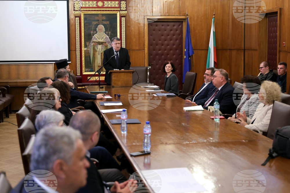 Тържествена научна сесия - 150 години Априлско въстание