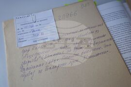 Национален пресклуб на БТА Бургас - Данка Георгиева - нов брой - списание „ЛИК“ - „Априлско въстание!“