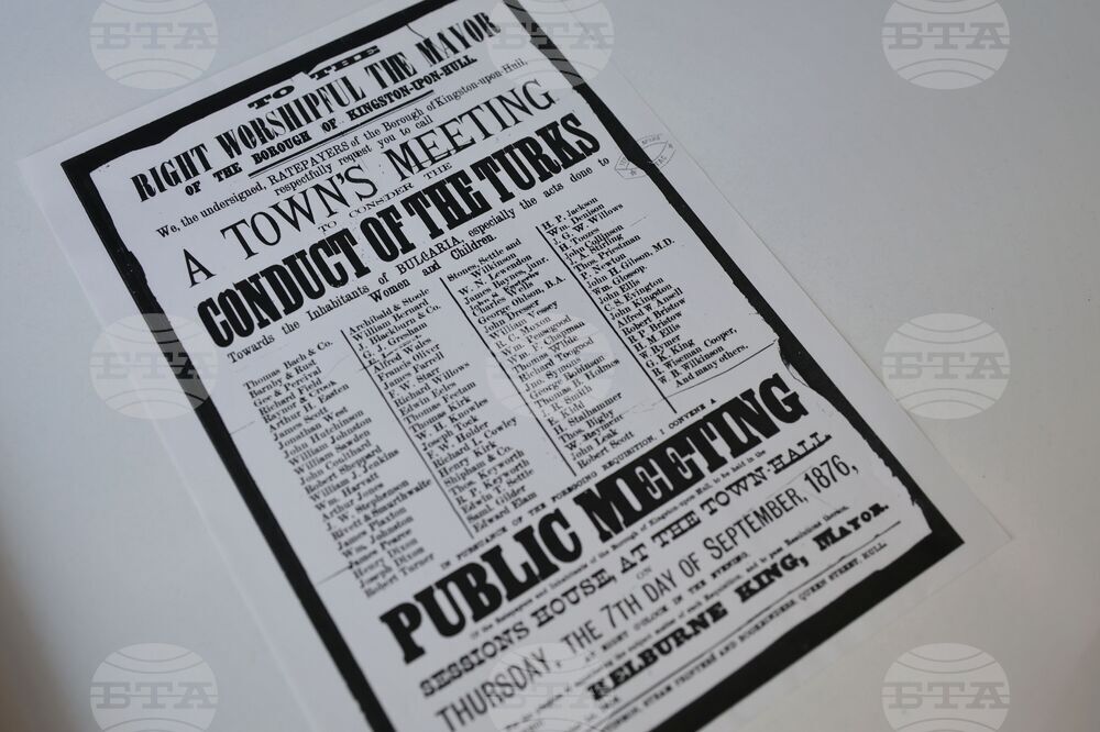 Национален пресклуб на БТА Бургас - нов брой - списание „ЛИК“ - „Априлско въстание!“