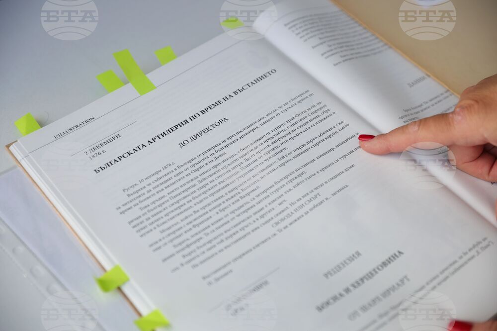 Национален пресклуб на БТА Бургас - нов брой - списание „ЛИК“ - „Априлско въстание!“