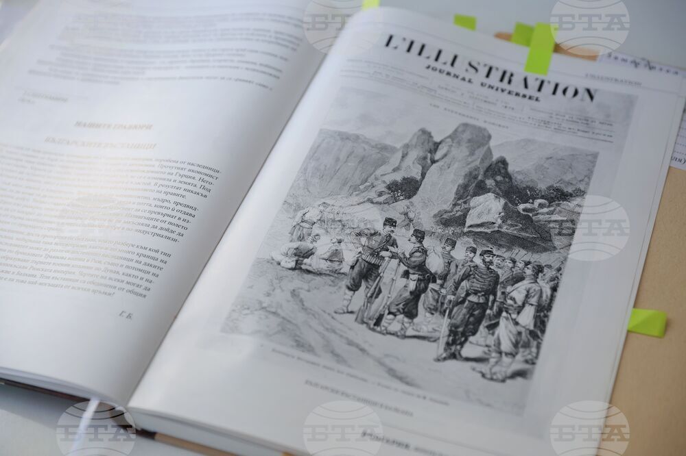 Национален пресклуб на БТА Бургас - нов брой - списание „ЛИК“ - „Априлско въстание!“