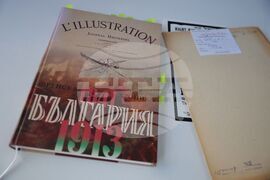 Национален пресклуб на БТА Бургас - нов брой - списание „ЛИК“ - „Априлско въстание!“