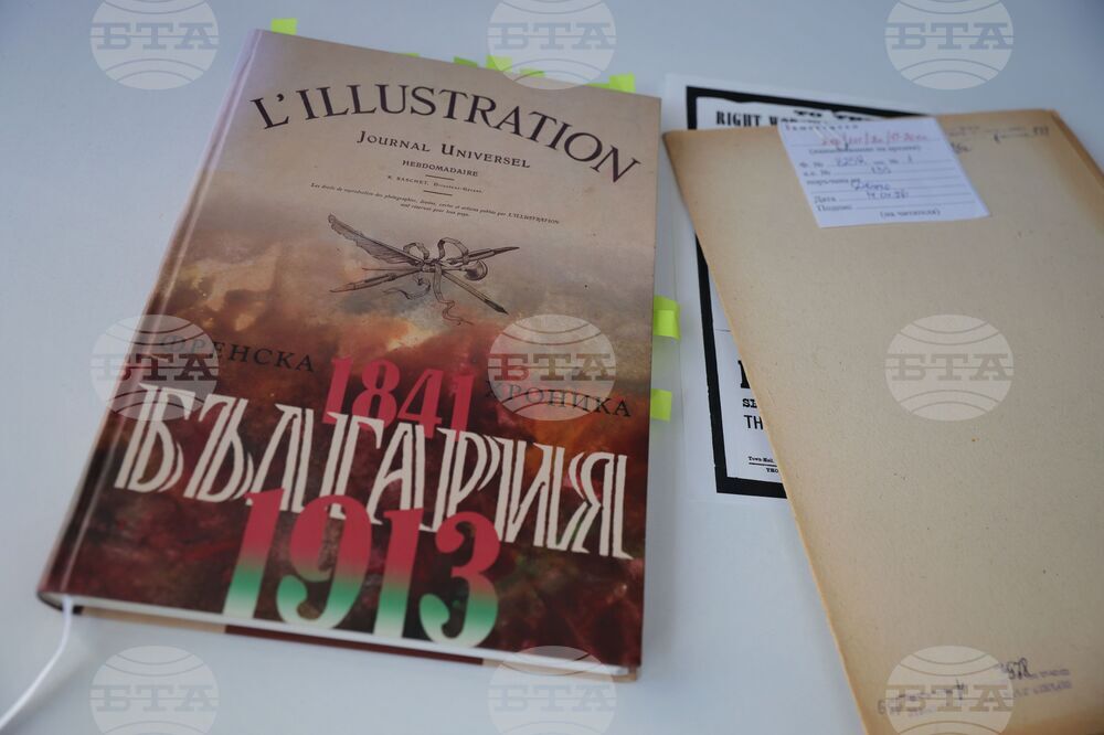 Национален пресклуб на БТА Бургас - нов брой - списание „ЛИК“ - „Априлско въстание!“