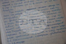 Национален пресклуб на БТА Бургас - нов брой - списание „ЛИК“ - „Априлско въстание!“