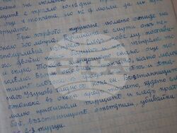 Национален пресклуб на БТА Бургас - нов брой - списание „ЛИК“ - „Априлско въстание!“