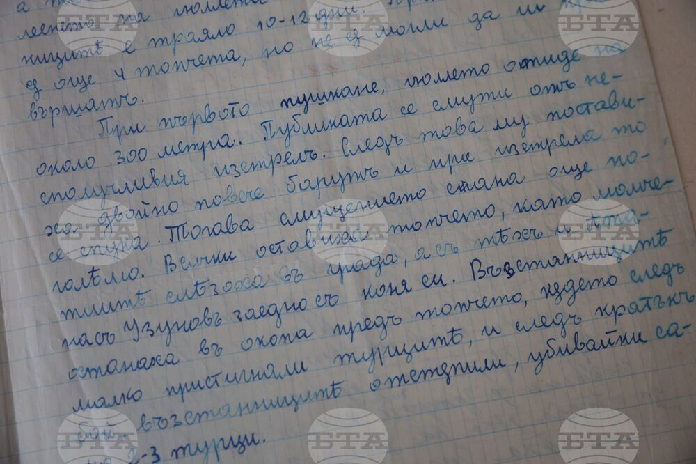 Национален пресклуб на БТА Бургас - нов брой - списание „ЛИК“ - „Априлско въстание!“