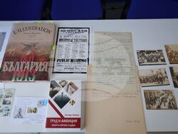 Национален пресклуб на БТА Бургас - нов брой - списание „ЛИК“ - „Априлско въстание!“