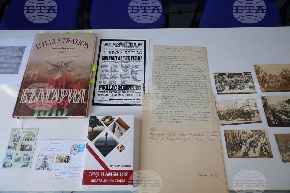 Национален пресклуб на БТА Бургас - нов брой - списание „ЛИК“ - „Априлско въстание!“