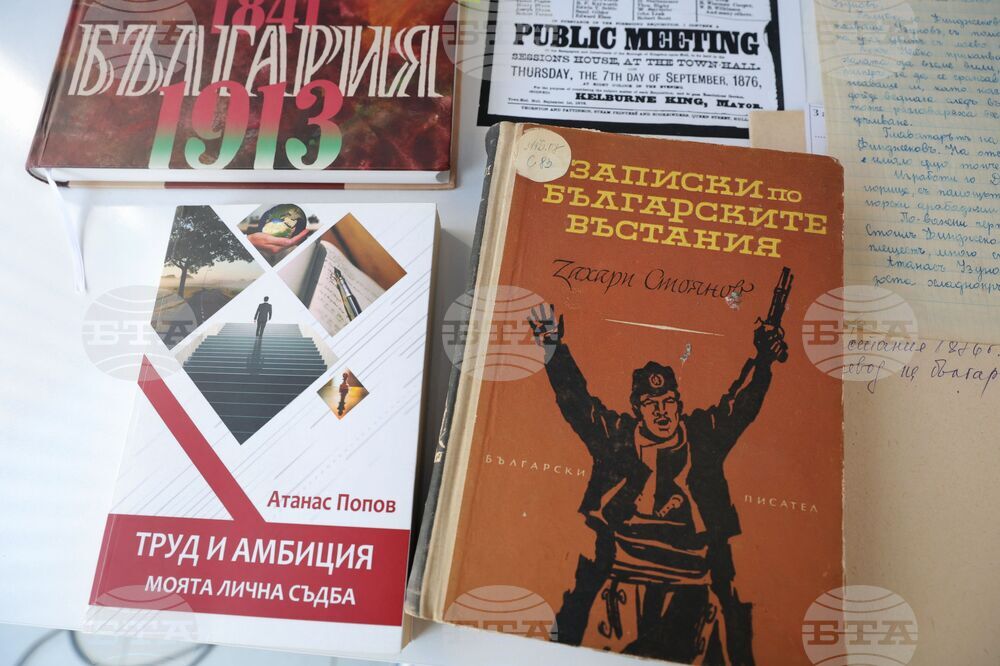 Национален пресклуб на БТА Бургас - нов брой - списание „ЛИК“ - „Априлско въстание!“