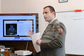 Румъния - Букурещ - Априлско въстание - отбелязване