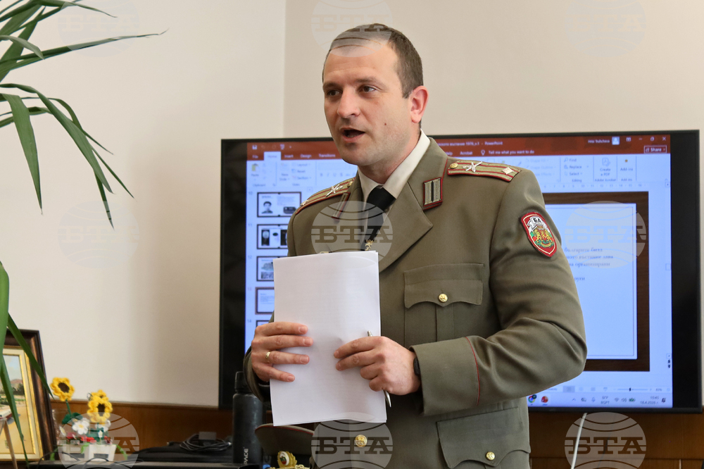 Румъния - Букурещ - Априлско въстание - отбелязване