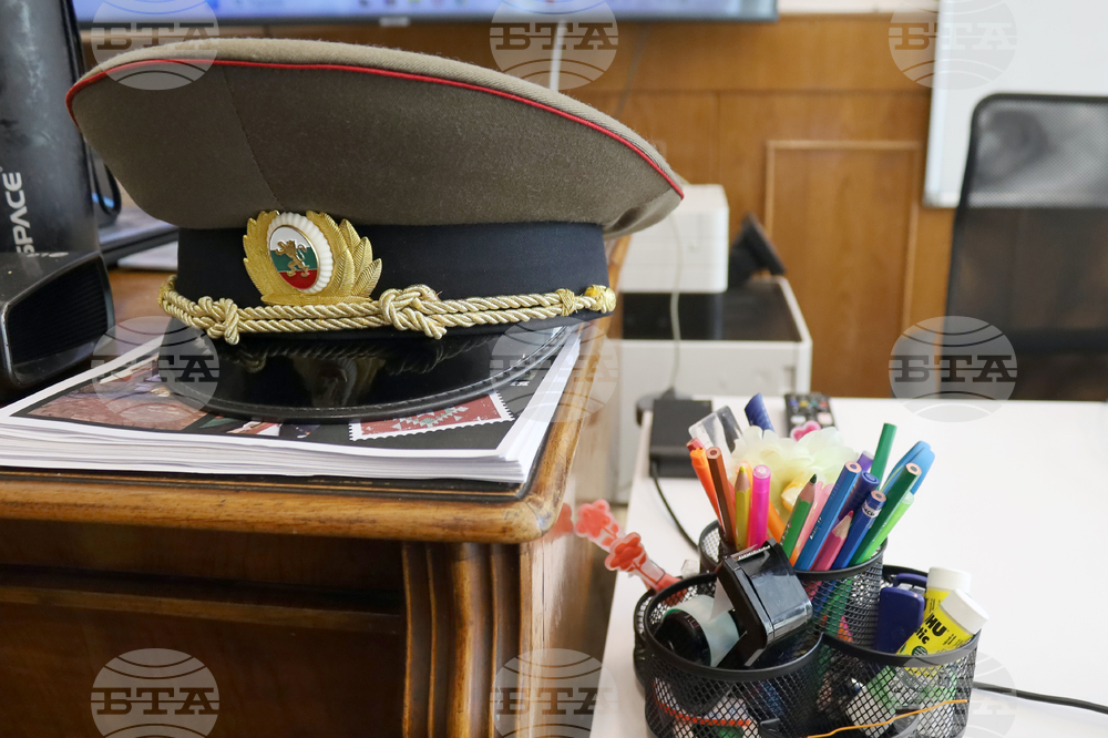 Румъния - Букурещ - Априлско въстание - отбелязване