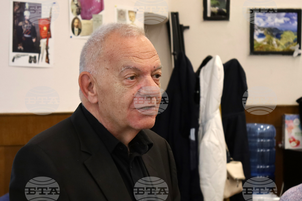 Румъния - Букурещ - Априлско въстание - отбелязване