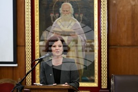 Тържествена научна сесия - 150 години Априлско въстание